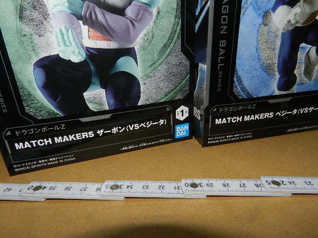 ☆未使用 ドラゴンボール MATCH MAKERS フィギュア ※ベジータ VS ザーボン_画像2