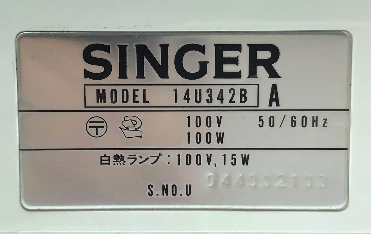 ☆外観美品☆SINGER sf PROFESSIONAL MODEL 14U342B ロックミシン シンガー_画像9