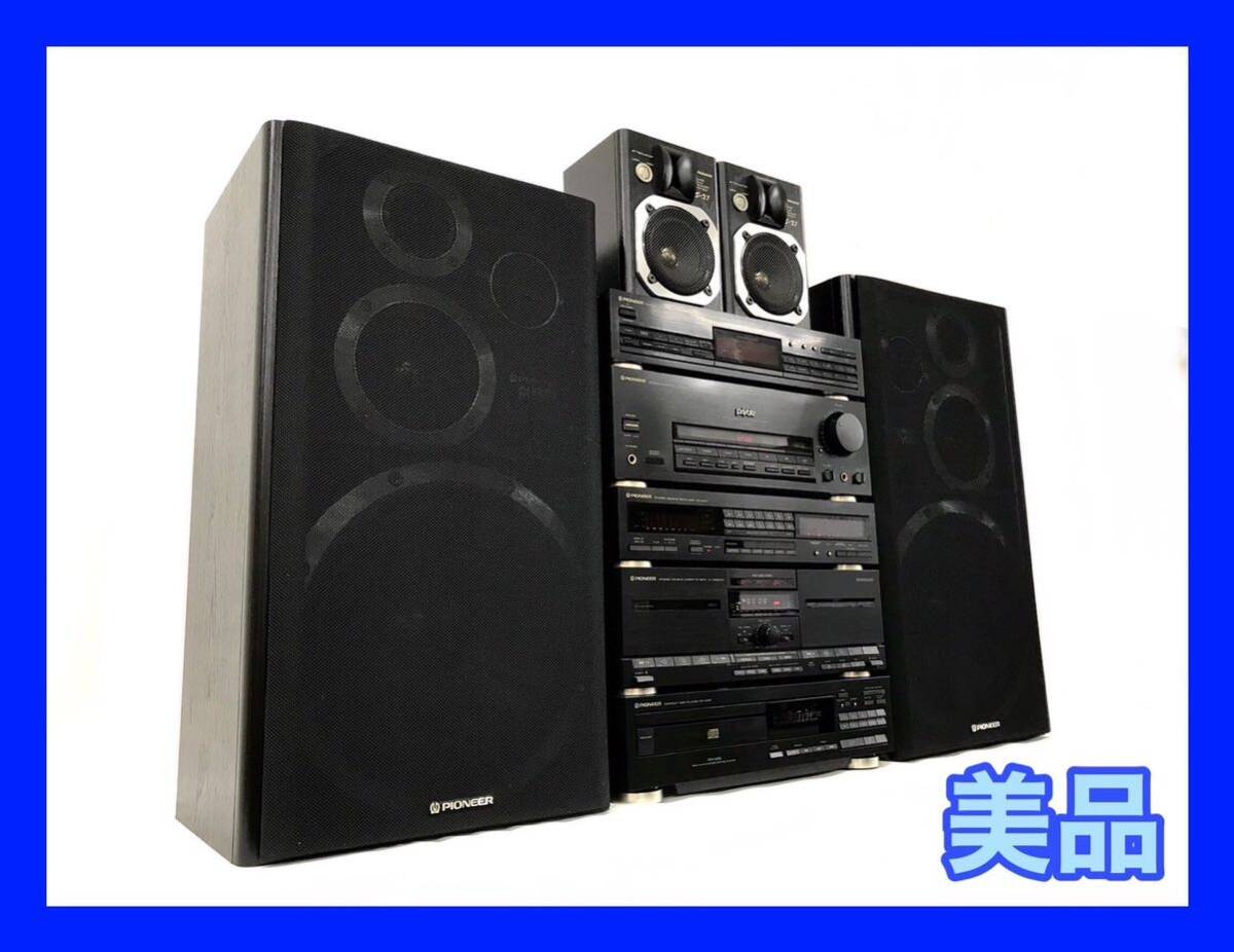 Bibian 比比昂- ☆外観美品☆PIONEER private【S-X7/F-X640/A Bibian 比比昂- ☆外観美品☆PIONEER private【S-X7/F-X640/A