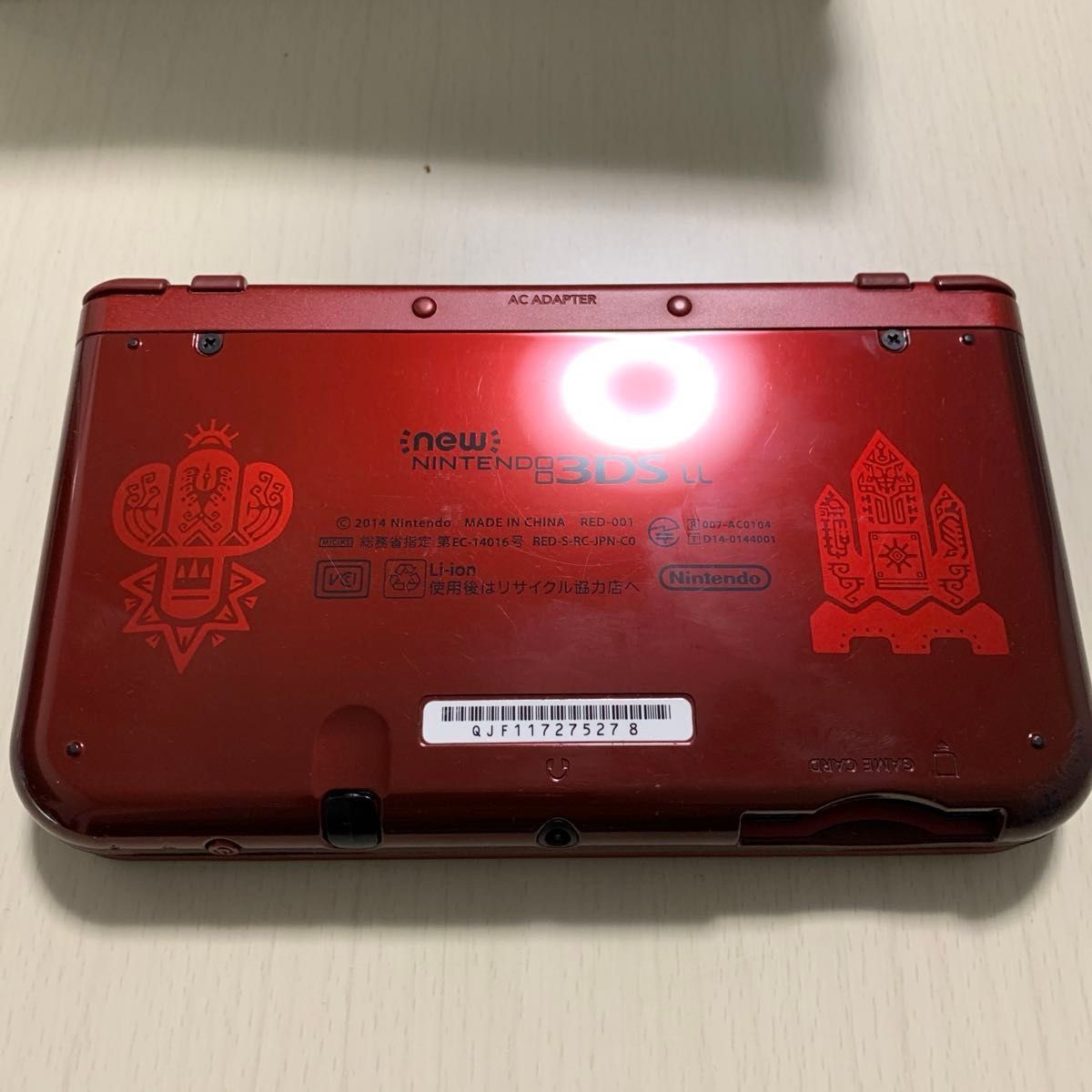 【中古】 new ニンテンドー3dsLL モンスターハンタークロス [スペシャルパック］