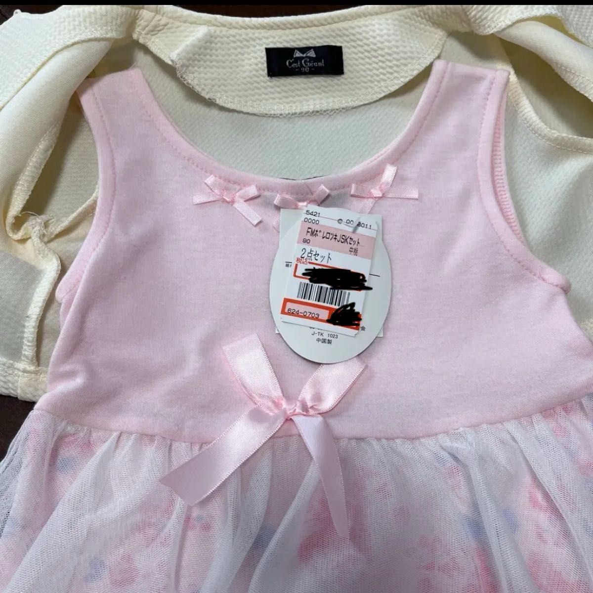 新品タグ付き 女の子セレモニー 結婚式 お呼ばれボレロ　ワンピース☆新品　値下げ♪♪