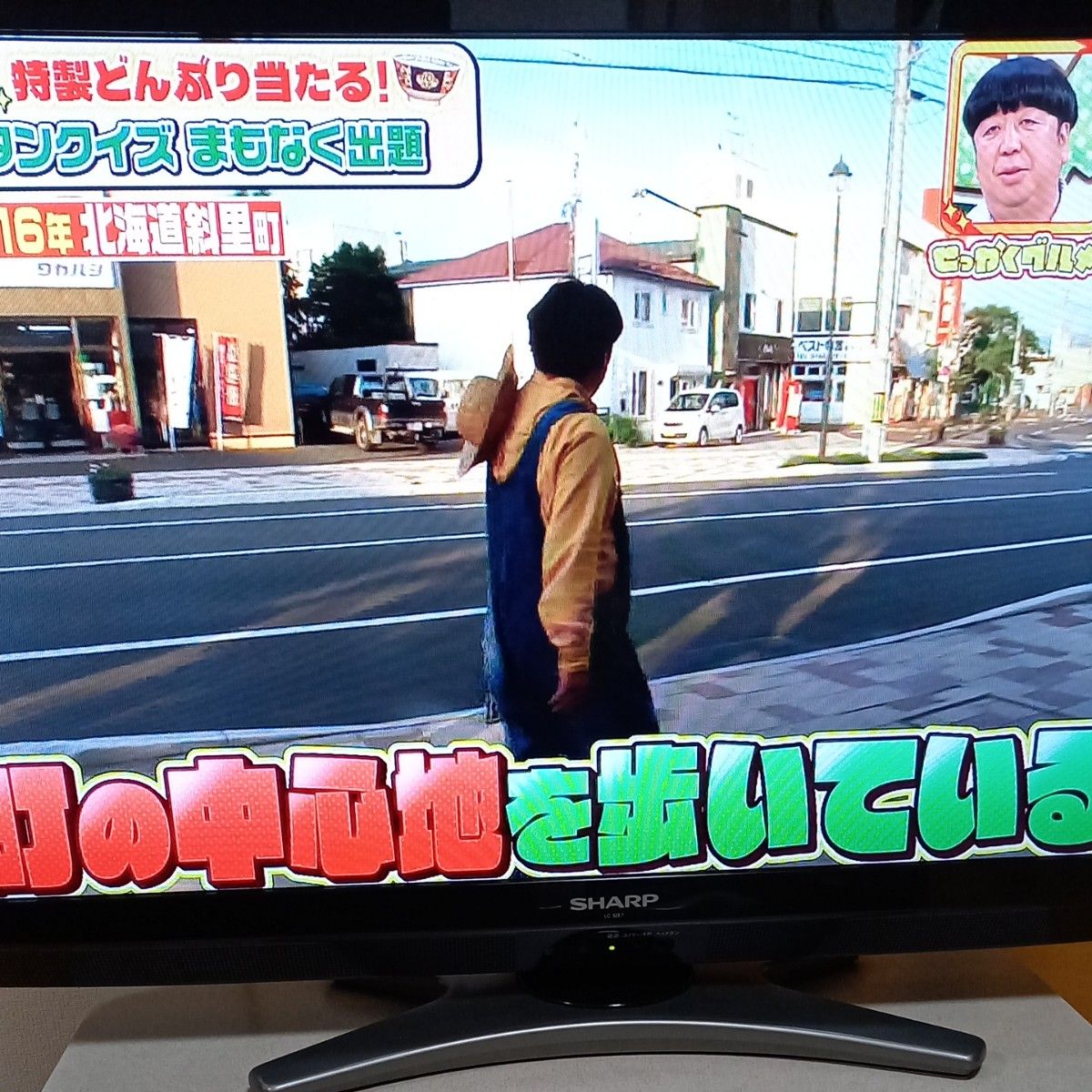シャープAQUOS LC-32E7 液晶テレビ|Yahoo!フリマ(旧 シャープAQUOS LC-32E7 液晶テレビ|Yahoo!フリマ(旧