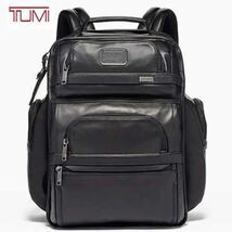 トゥミ TUMI リュックサック　バッグパック 9603578DL3 オールレザー ブラック　黒色