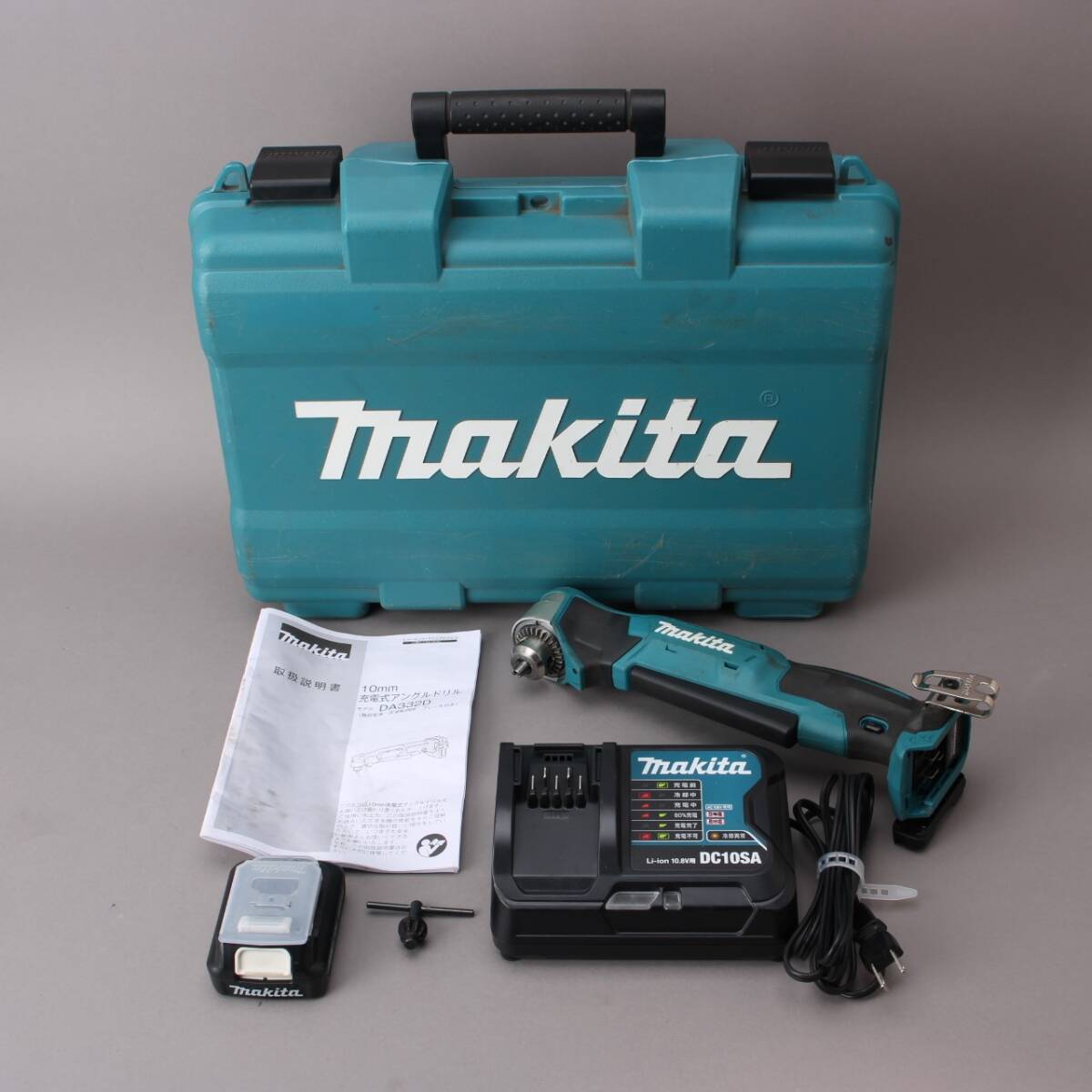 makita マキタ 10mm 充電式アングルドリル DA332DSH BL1015 バッテリー