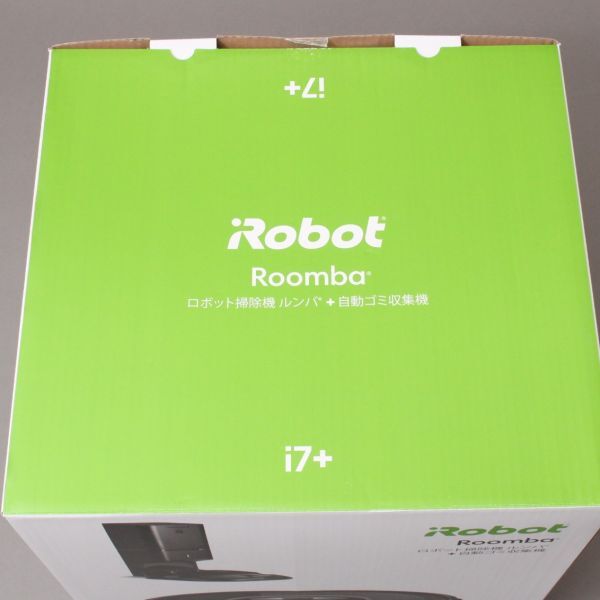 新品 iRobot アイロボット ルンバ i7 i7550 ロボット掃除機 自動ゴミ収集 水洗いできるダストボックス wifi対応 ＃140※548/c.f/d.g_画像9