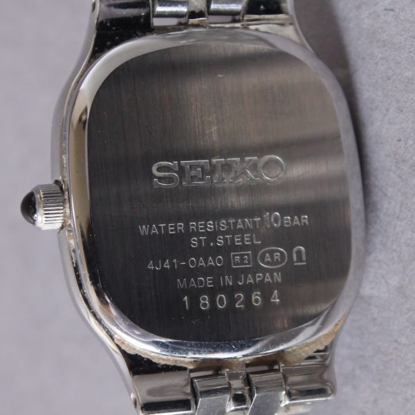 美品 SEIKO セイコー EXCELINE 腕時計 稼働 レディース 4J41-0AA0 シルバー クォーツ ウォッチ ホワイト文字盤 ブランド #N※697_画像3