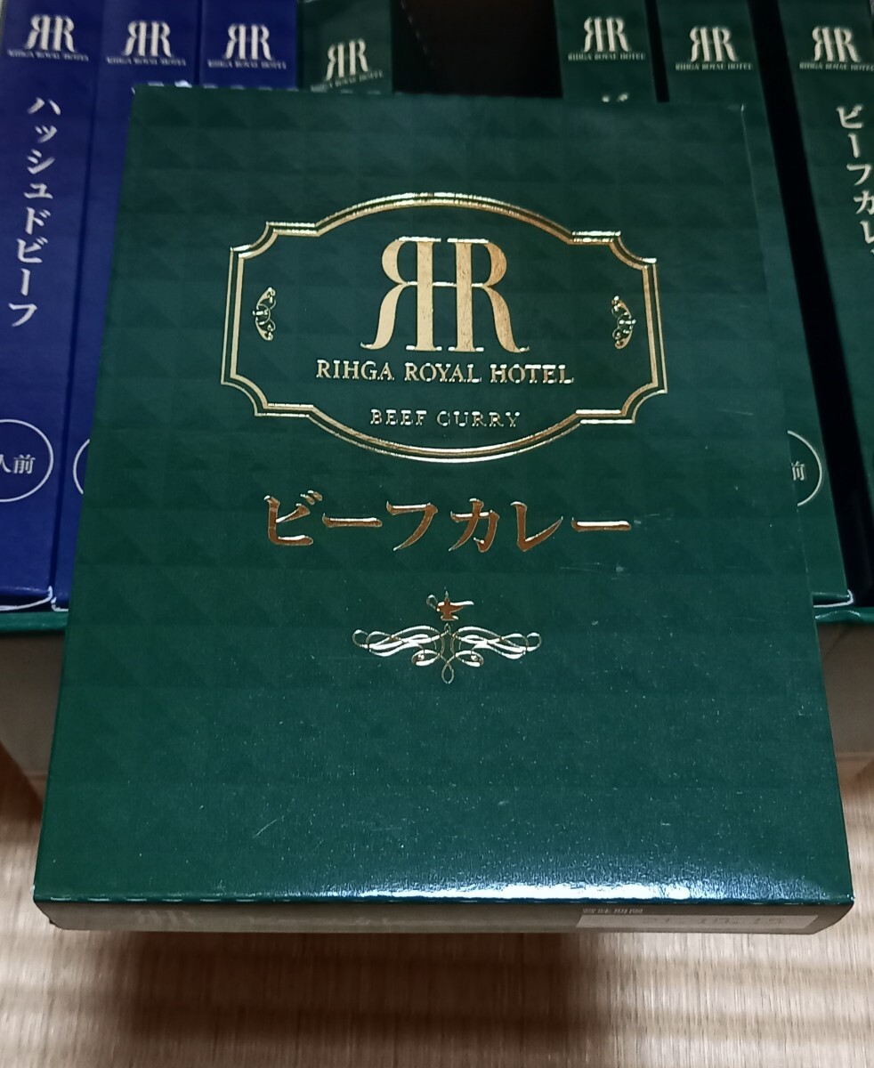 カレー　ハッシュドビーフ　リーガロイヤルホテル　9点　レトルト　ゆうパック_画像2