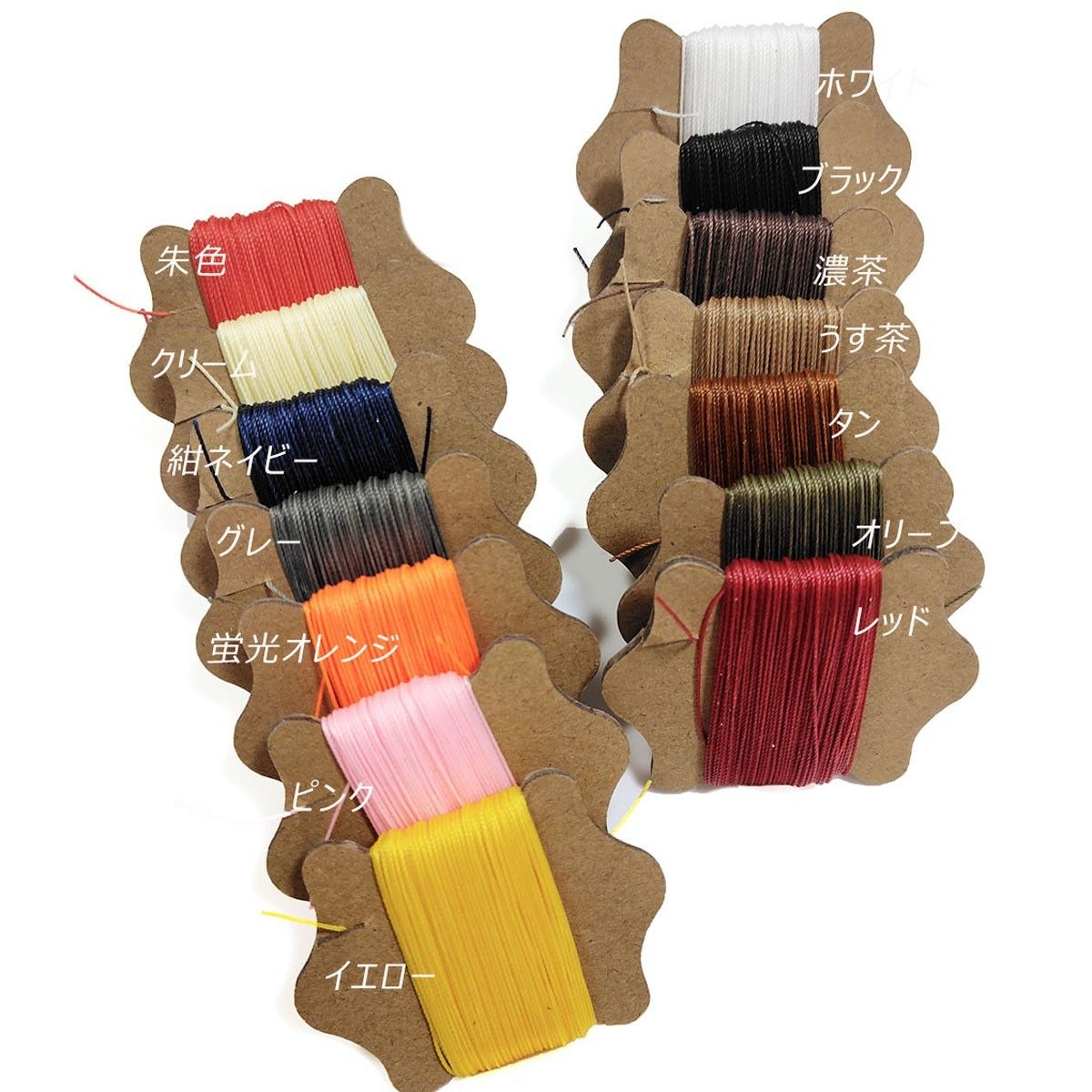 レザークラフト 糸 0.45mm 黄色 イエロー 1個 丸紐 ロウビキ糸 ワックスコード 蝋引き糸 ロウ引き糸 ポリエステル