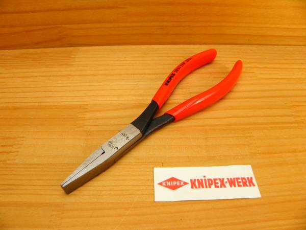 クニペックス 平口 ロングノーズ プライヤー *KNIPEX 2801-200 アッセンブリー *正規輸入品保証の画像1