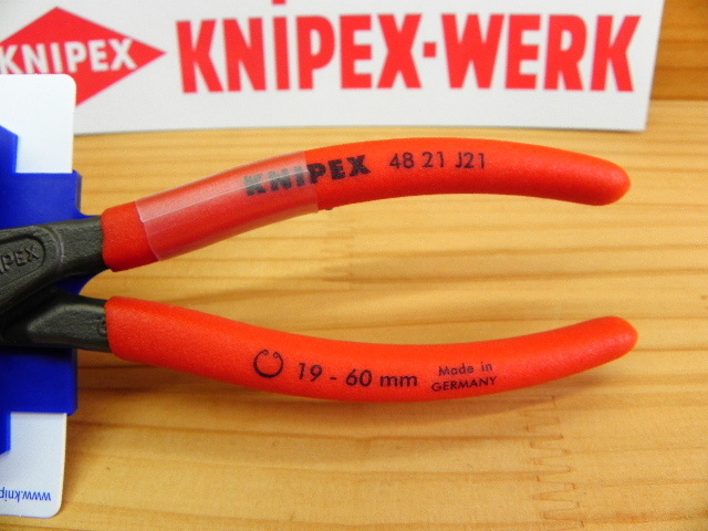 クニペックス 穴用スナップリングプライヤー 曲り φ19～60mm KNIPEX 4821-J21_画像4