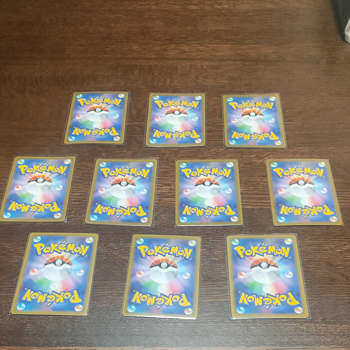 ポケモンカード20枚 AR CHR まとめ売り|Yahoo!フリマ(旧PayPay ポケモンカード20枚 AR CHR まとめ売り|Yahoo!フリマ(旧PayPay