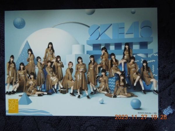 SKE48 ソーユートコあるよね? ブロマイド / 生写真_画像1