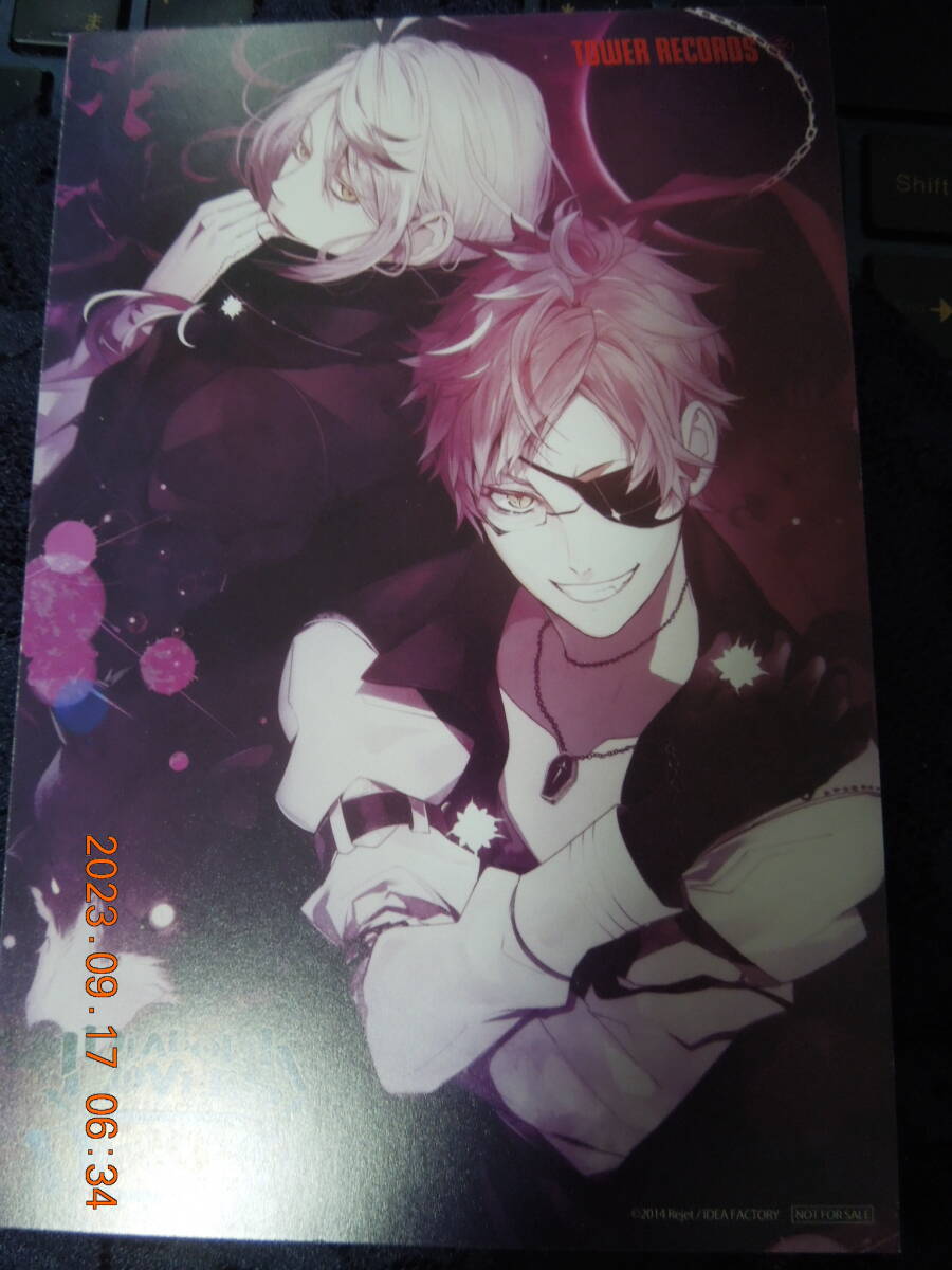 DIABOLIK LOVERS DARK FATE ポストカード / 月浪カルラ 月浪シン / タワーレコード特典 非売品 イラストカード_画像1