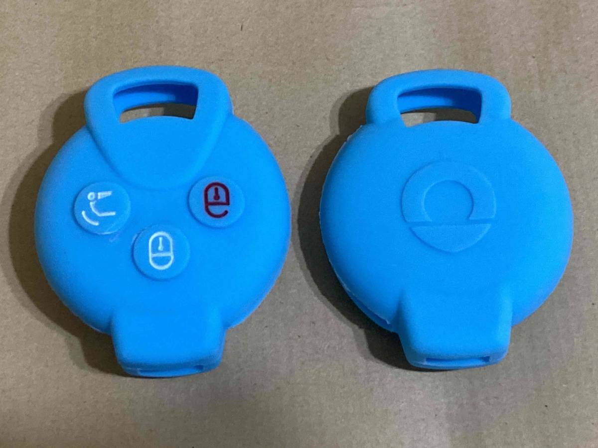 Smart スマート フォーツー カブリオ 451 リモコンキー カバー3つボタン用　【ライトブルー・薄水色】