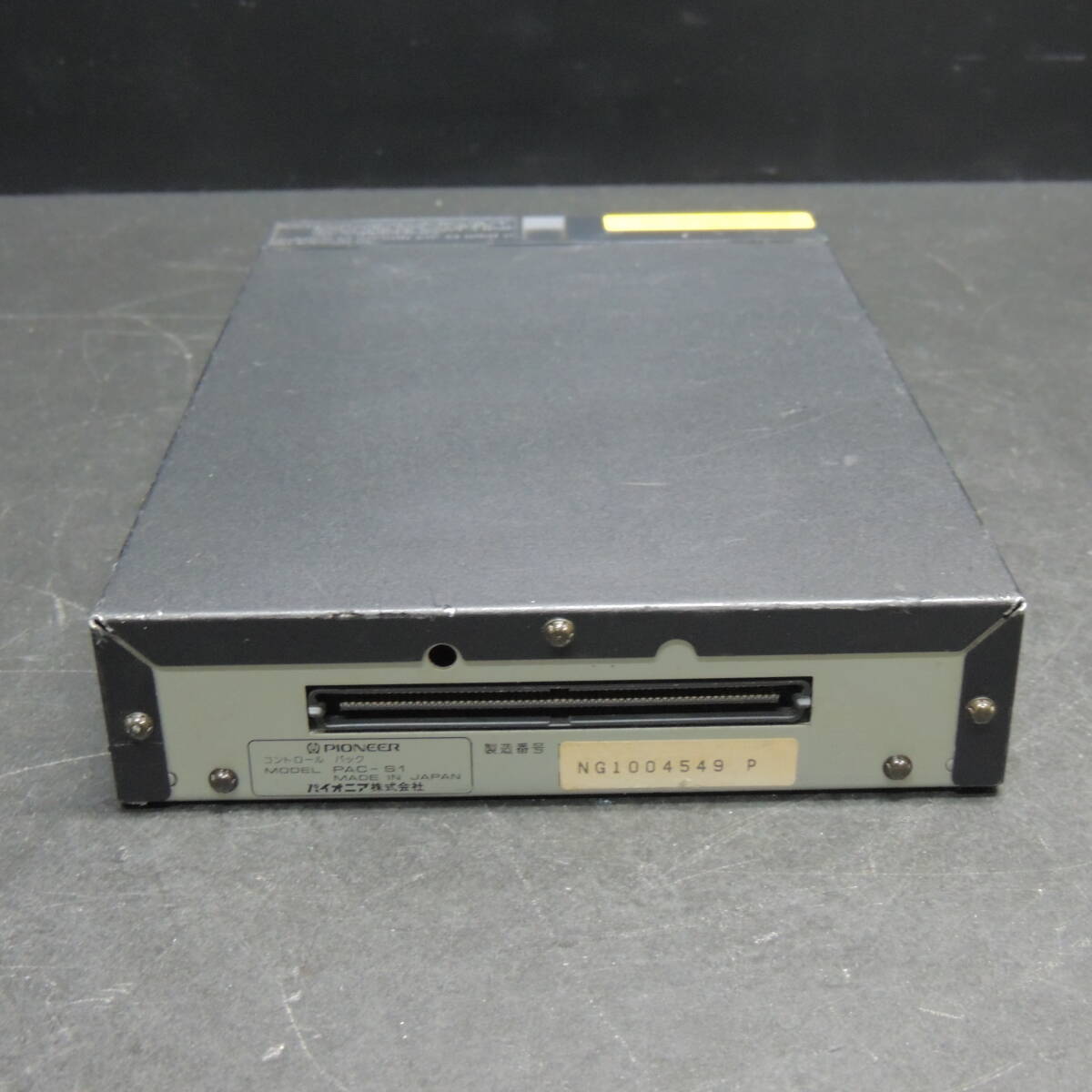 Pioneer PAC-S1 レーザーアクティブ メガドライブ 本体のみ 未チェック品 管理:サ-24の画像4