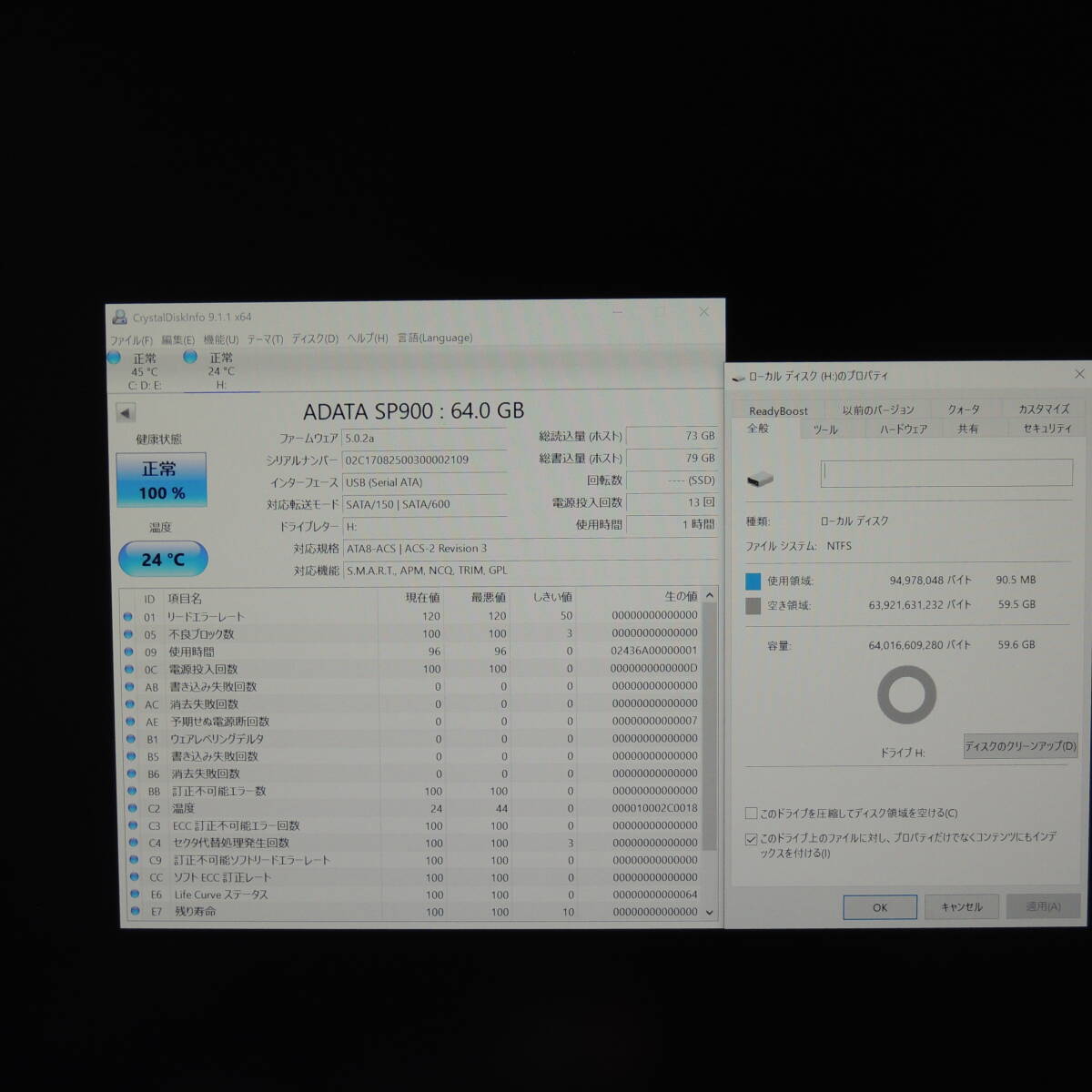 【5台まとめ売り/検品済み】ADATA SSD 64GB SP900 ASP900S3-64GM 管理:サ-94_画像2