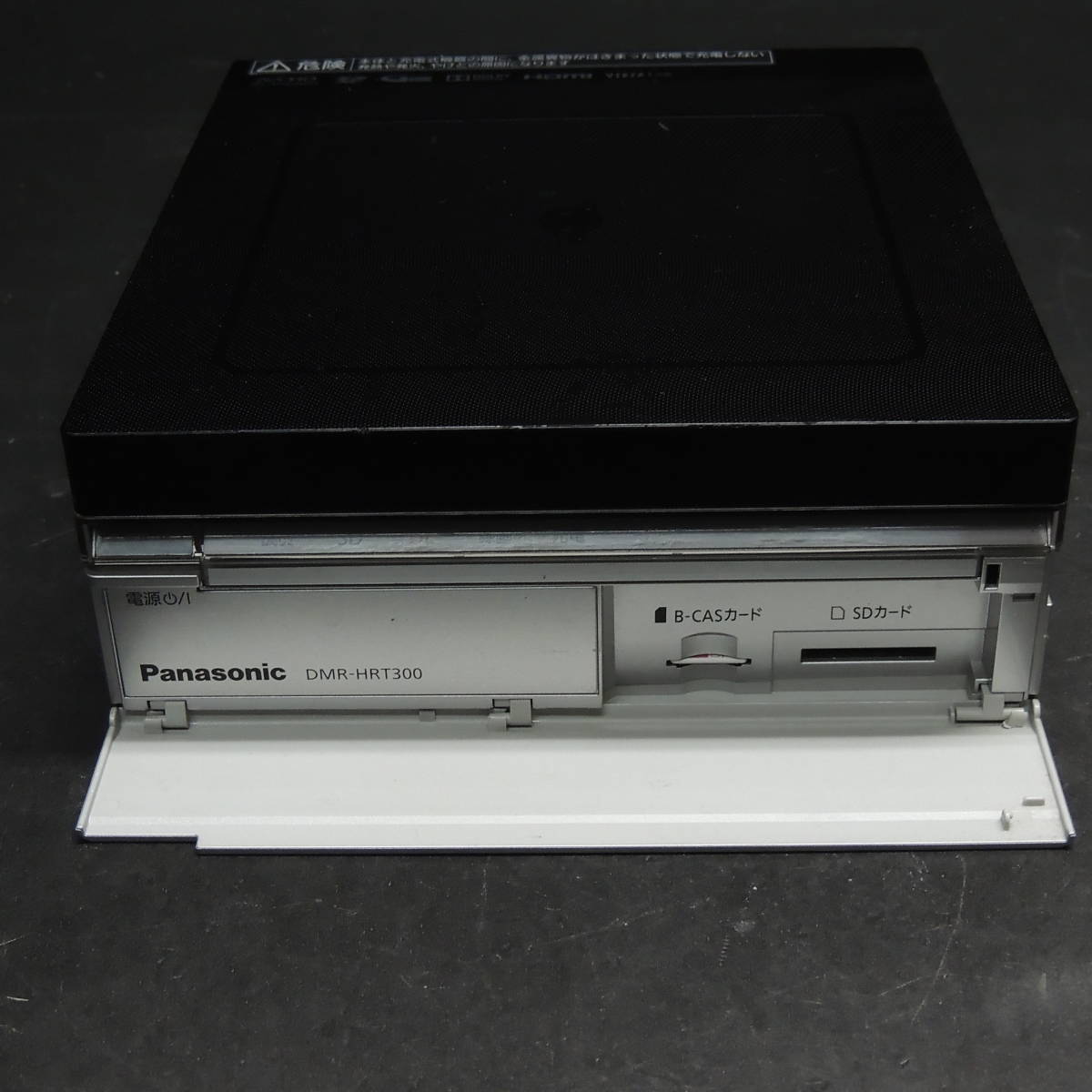 【検品済み】Panasonic HDDレコーダー　DMR-HRT300 管理:R-29_画像2