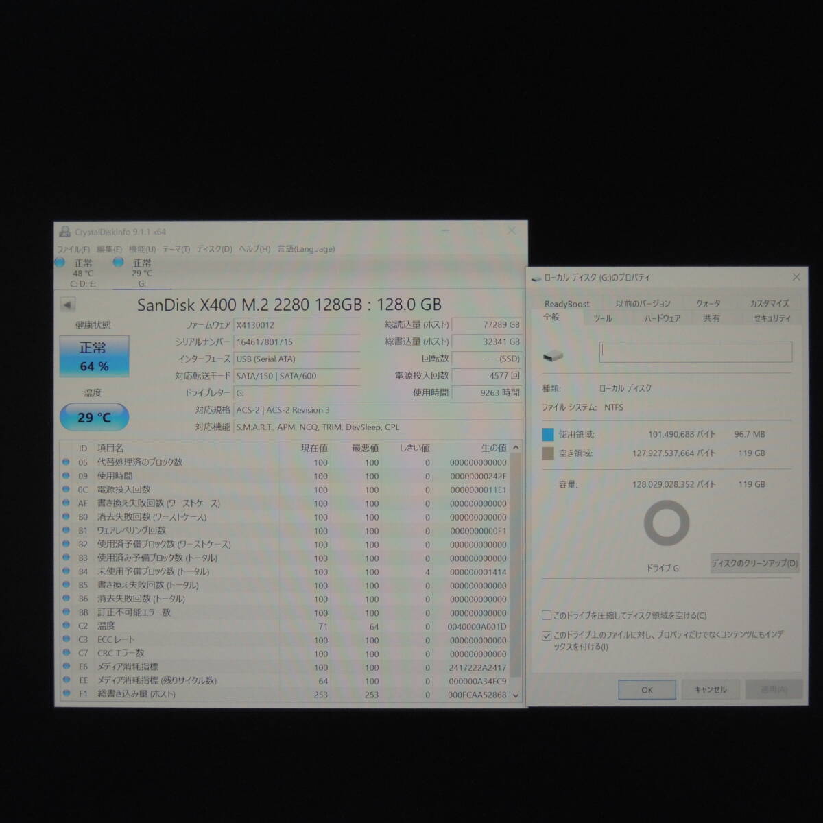 【3台まとめ売り/検品済み】SanDisk SSD 128GB SD8SN8U-128G / SD9SN8W-128G (使用時間：9263h/17899h/20774h) 管理:f-96の画像2