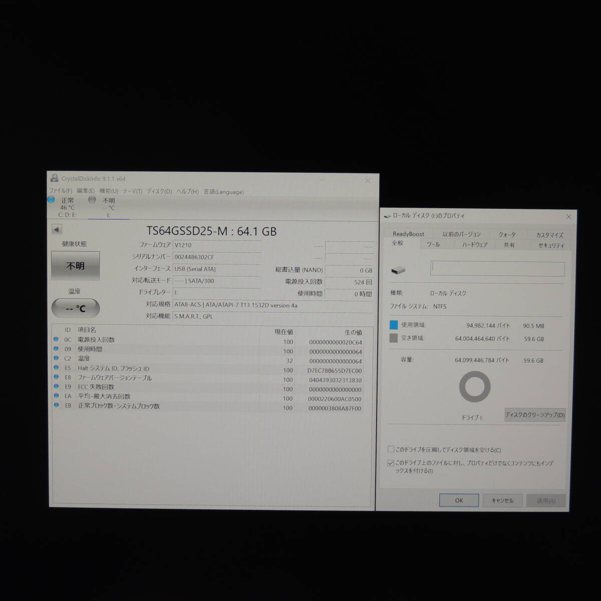 希少品【検品済み】Transcend 2.5 IDE SSD 64GB TS64GSSD25-M 管理:s-44_画像2