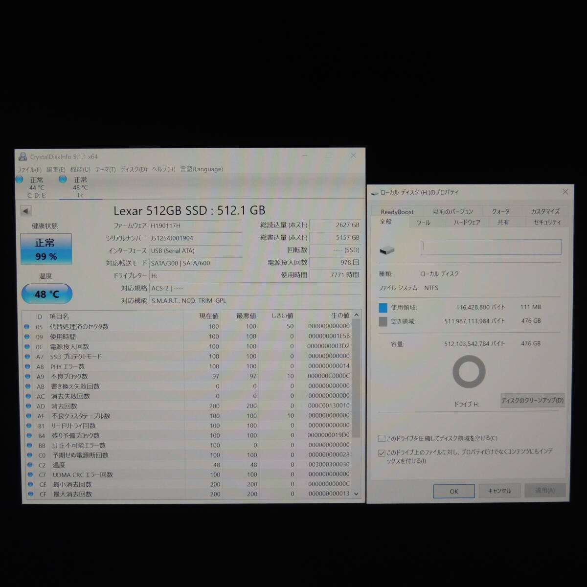 【検品済み】Lexar SSD 512GB (使用7771時間) 管理:s-55_画像2