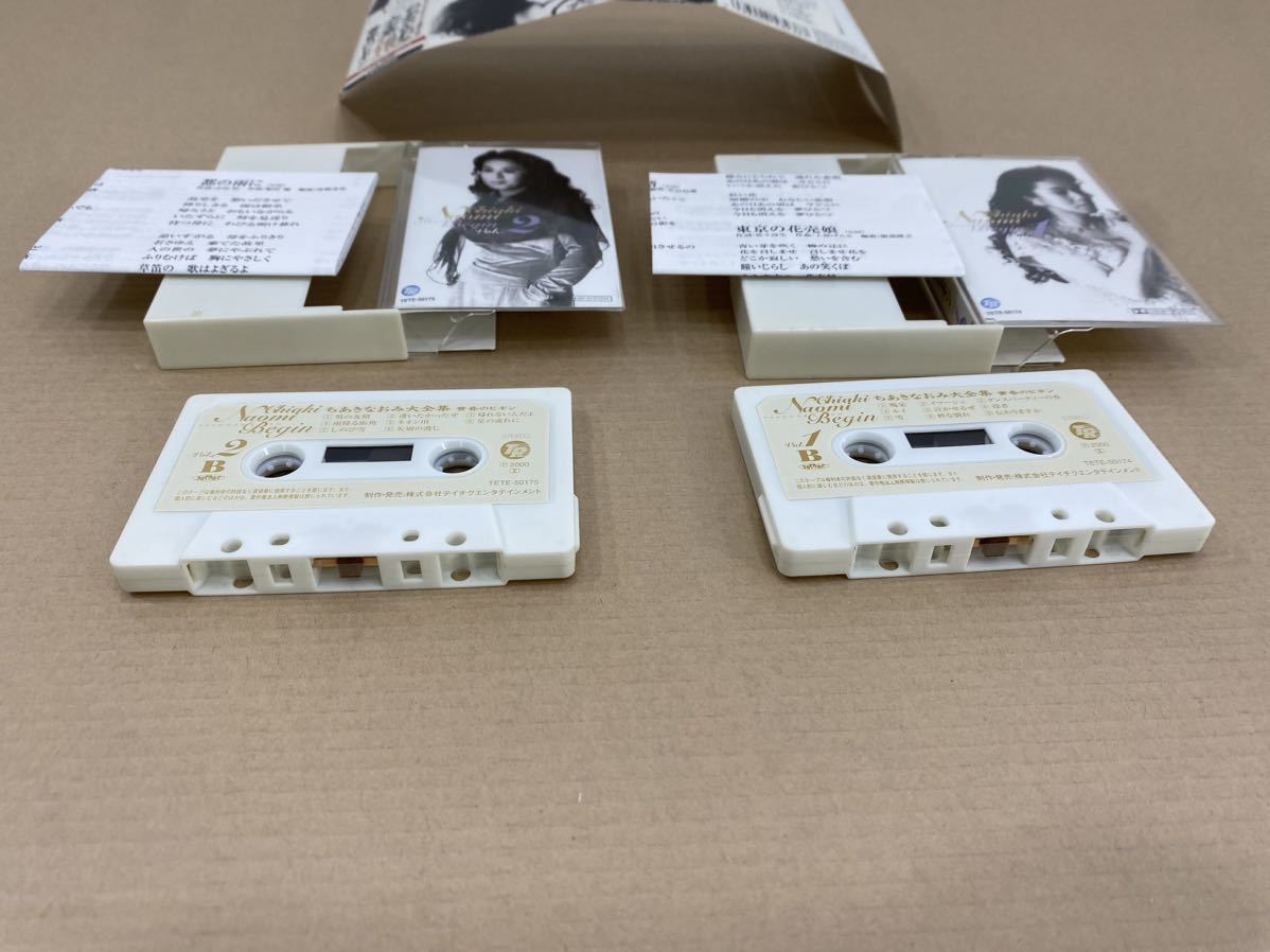 カセットテープ まとめて ポールモーリア、ちあきなおみ、由紀さおり、安田洋子、ANEMOS、アンティークオルゴール 音楽のインテリアの画像6