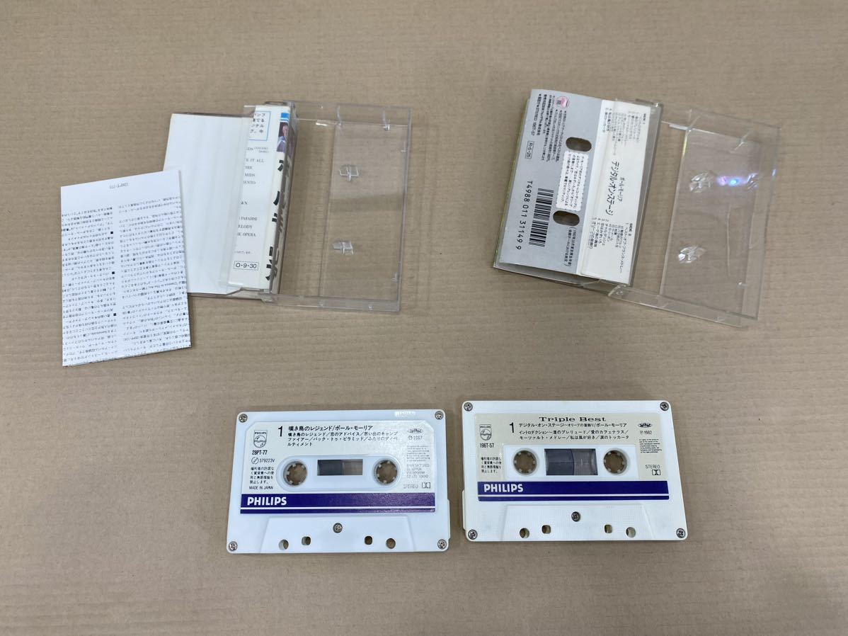 カセットテープ まとめて ポールモーリア、ちあきなおみ、由紀さおり、安田洋子、ANEMOS、アンティークオルゴール 音楽のインテリアの画像7