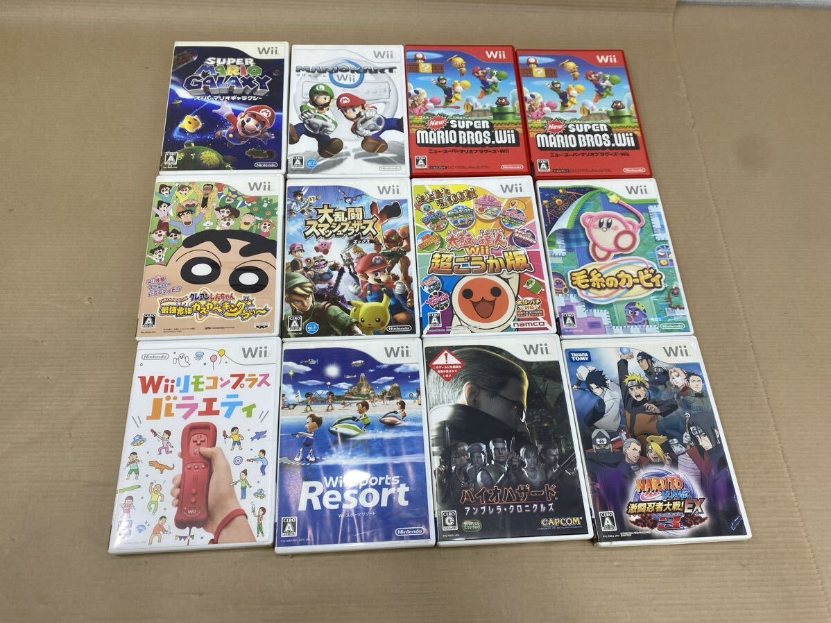Yahoo!オークション - Nintendo Wii ゲームソフトまとめて Yahoo!オークション - Nintendo Wii ゲームソフトまとめて