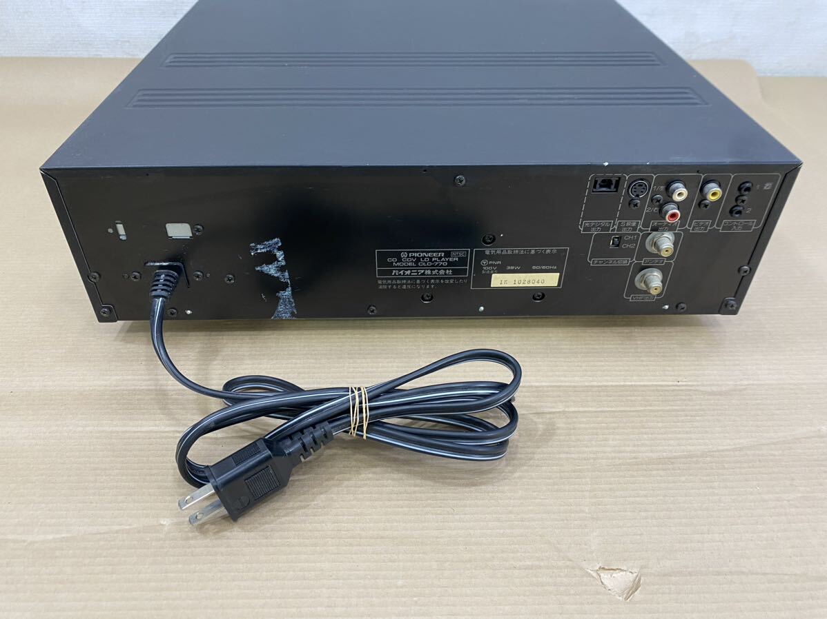 Pioneer パイオニア CD CDV LD プレイヤー レーザーディスクプレーヤー CLD-770 リモコン付の画像7