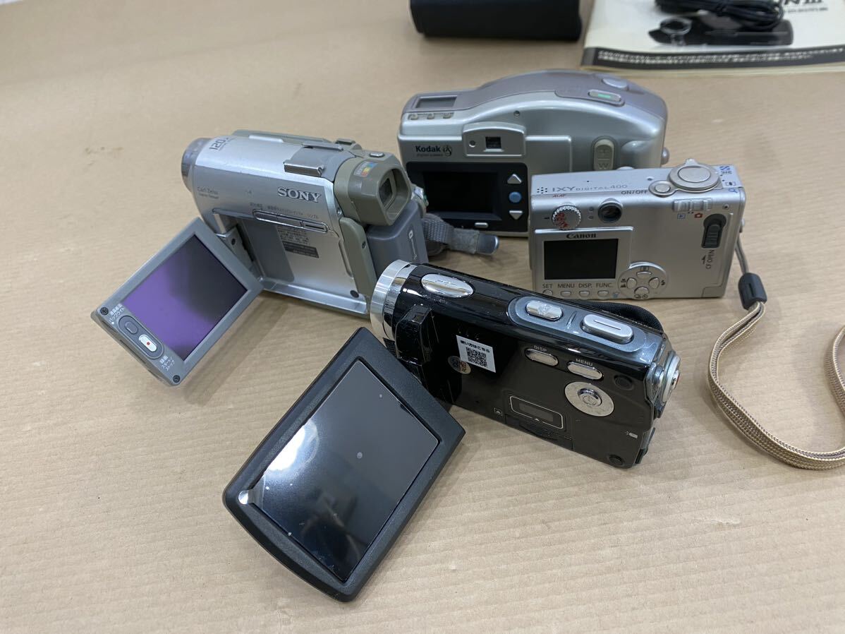 ビデオカメラ デジタルカメラまとめて SONY DCR-HC30 Canon PC1038 Kodak DCZ10 Kenko VS-FUNⅢの画像8