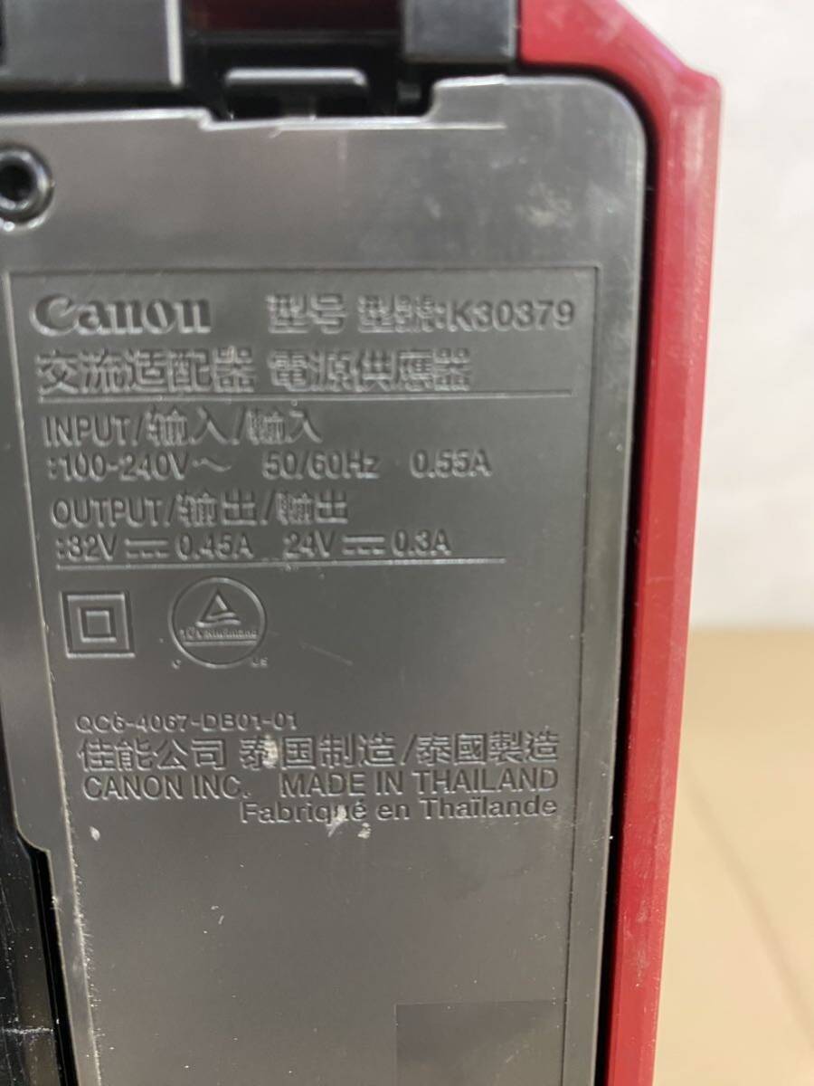 Canon キャノン インクジェットプリンター TS8230_画像10