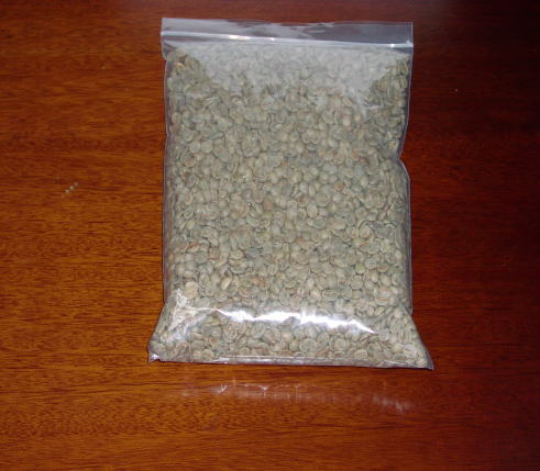 コーヒー生豆　最高のブラジル（カシケ社品質証明）１キロ_画像1