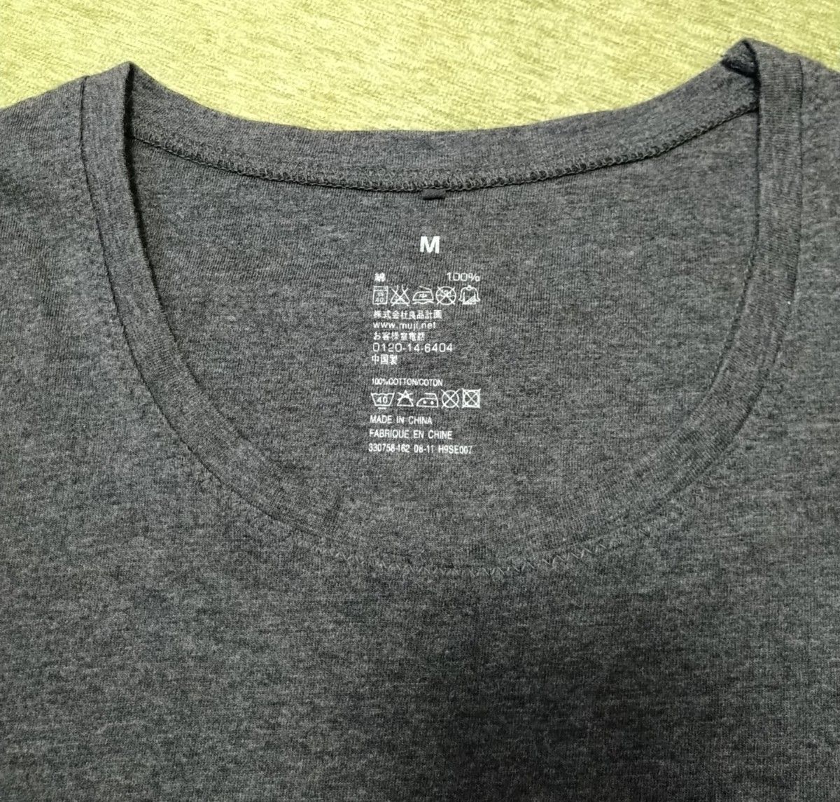 無印良品　半袖Tシャツ　グレー　レディースMサイズ