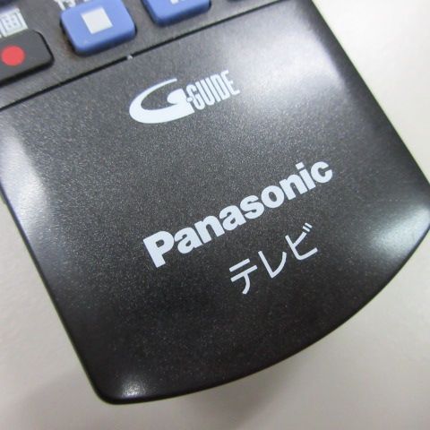 N2QAYB000848 パナソニック Panasonic テレビ 純正 リモコン