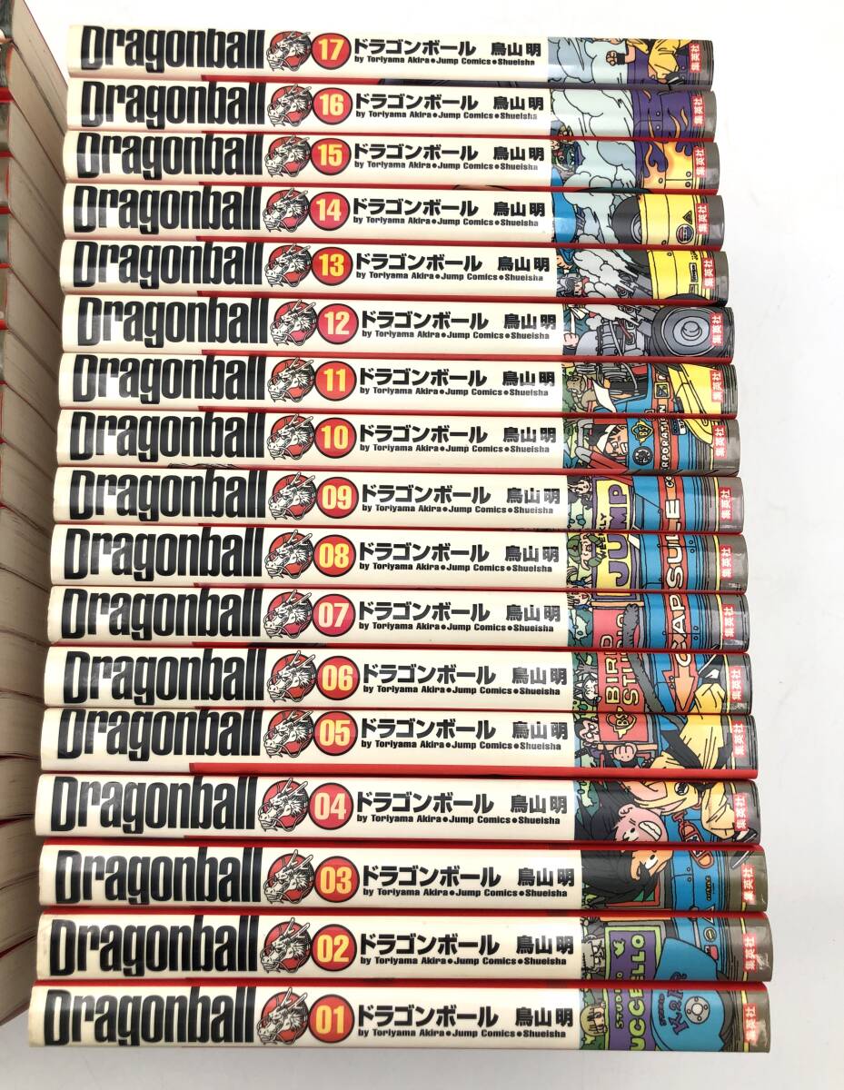 7702904-1[ complete version ] Dragon Ball complete version /34 volume set / Toriyama Akira / Shueisha / heaven under one budo ./ Monkey King / Vegeta /kaka Rod / tortoise is . wave 