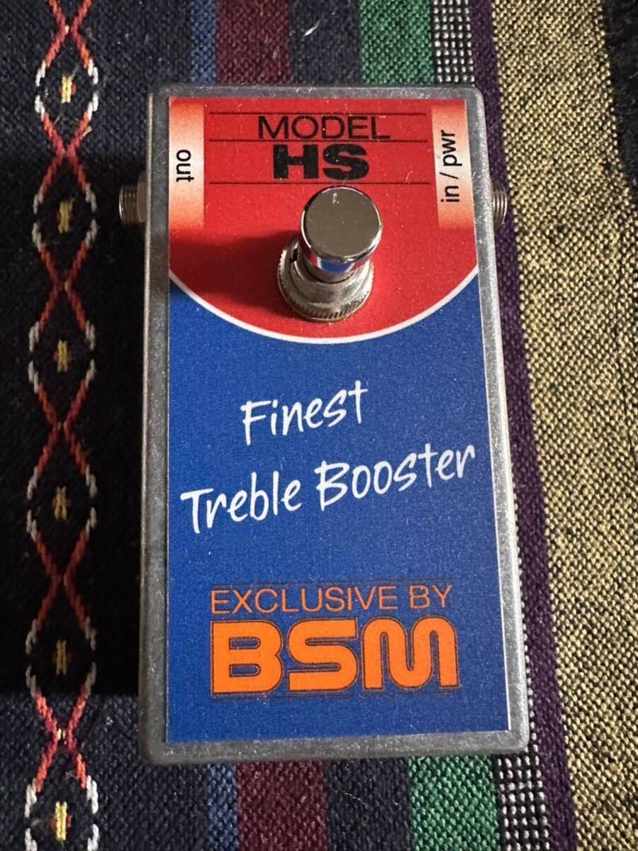 BSM Model HS 美品