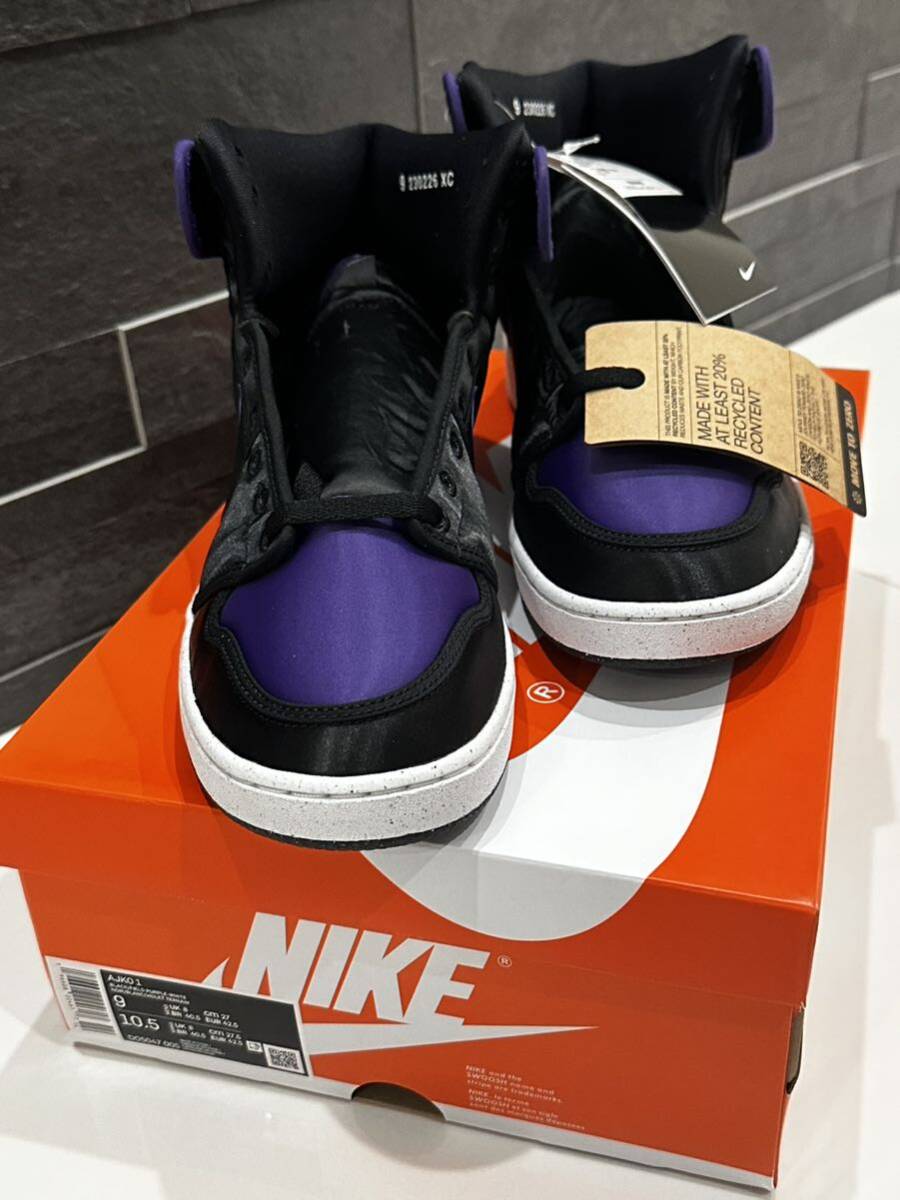 新品 未使用 Nike Air Jordan 1 KO Field Purple 26.5cm_画像2