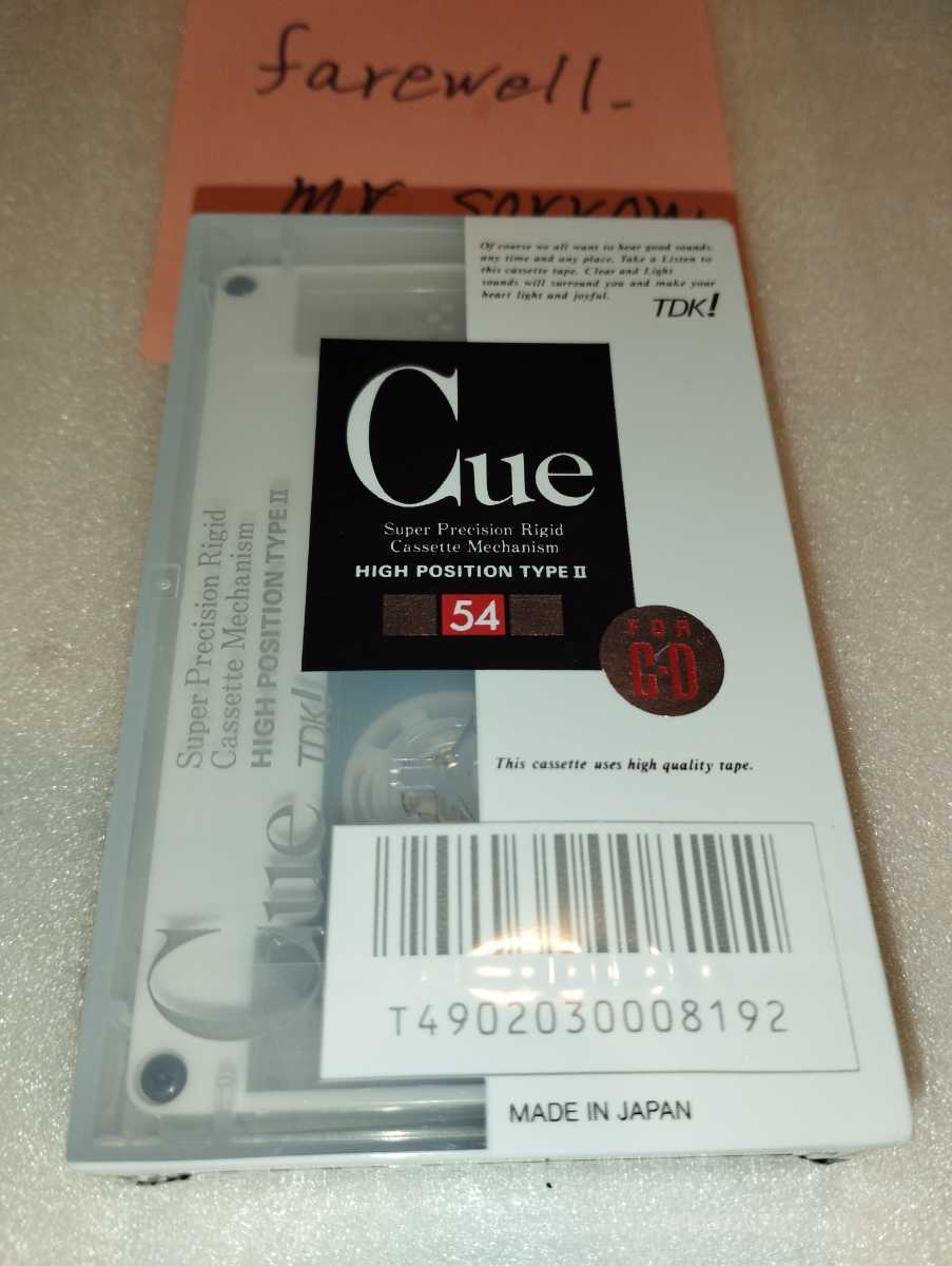 TDK Cue 54 HIGH POSITION TYPEⅡ 未開封 カセットテープ １巻 ハイポジション 往復54分 日本製 CUE-WK54_画像2