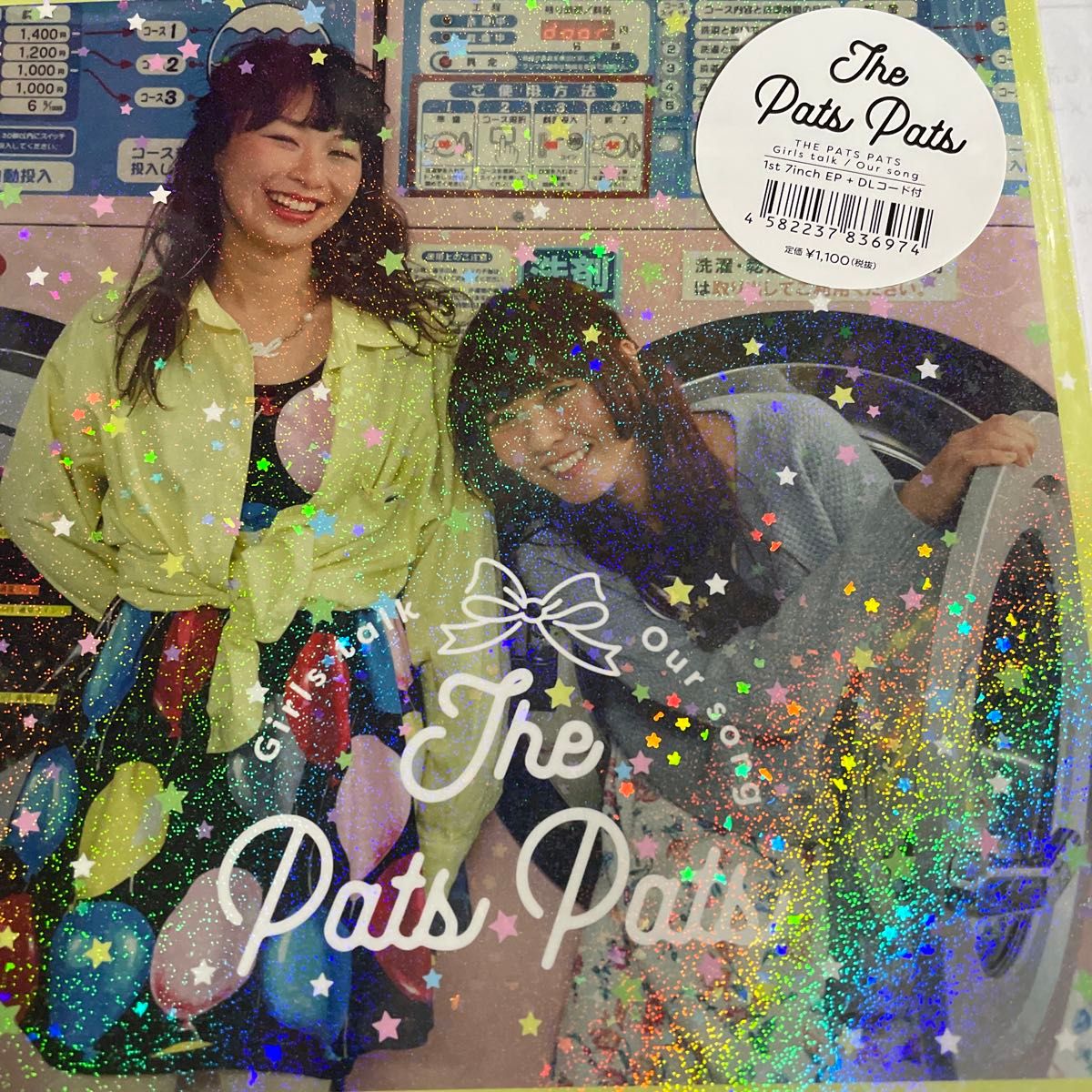 Girls talk / Our songTHE PATS PATS 