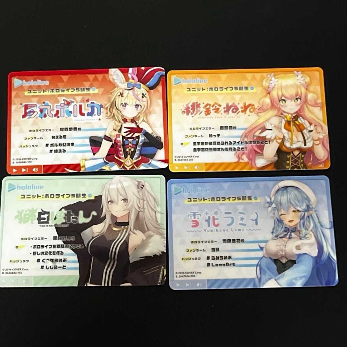 尾丸ポルカ 獅白ぼたん 雪花ラミィ 桃鈴ねね ホロライブ 尾丸ポルカ 獅白ぼたん 雪花ラミィ 桃鈴ねね ホロライブ