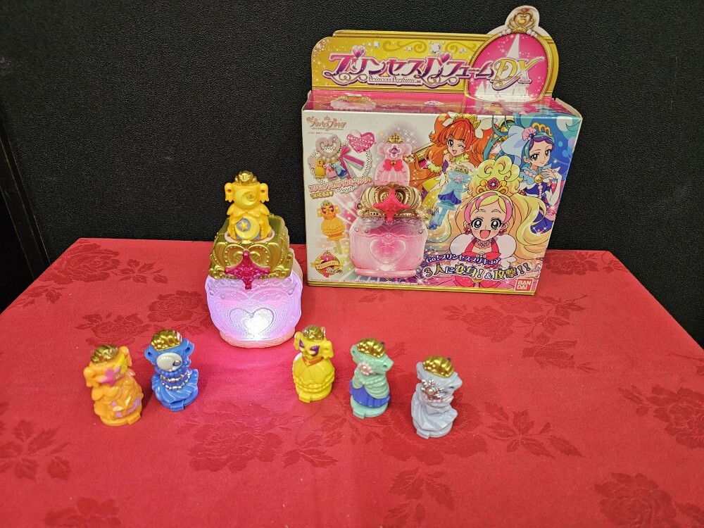 Yahoo!オークション - プリンセスパフュームDX プリンセス Yahoo!オークション - プリンセスパフュームDX プリンセス