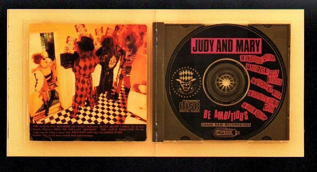 ■JUDY AND MARY■「BE AMBITIOUS + It’s A Gaudy It’s A Gross」■特典DVD付/インディーズ作品リマスター盤■2001/9/19発売■盤面良好■_画像5