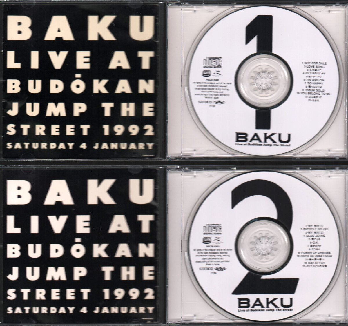 ■BAKU(バク)■ライブ盤(2枚組)■「LIVE AT BUDOKAN JUMP THE STREET 1992」■♪ぞうきん♪■品番:PSCR-1049■1992/4/25発売■使用感あり■_画像7