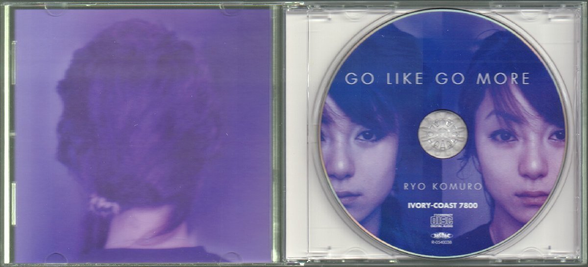 ■RYO KOMURO(小室良)■「GO LIKE GO MORE」■♪愛の絆♪何時か何処かで♪お父さんのRock'n Roll♪■品番:IVORY-COAST 7800■_画像3