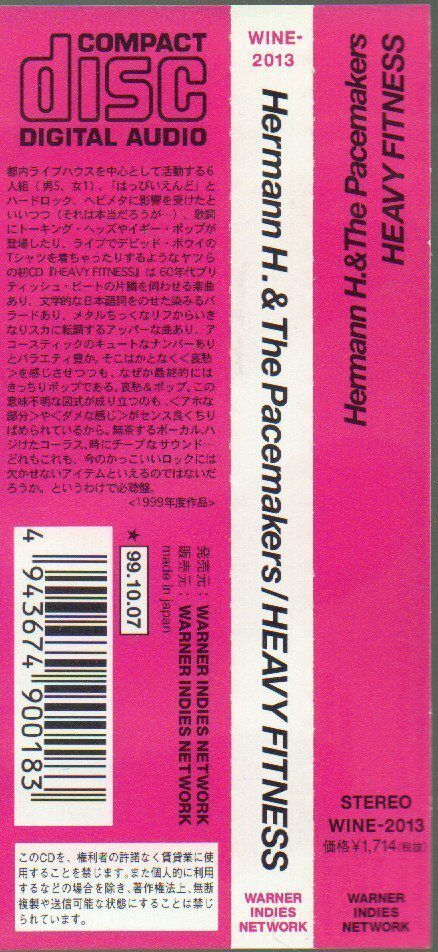 ■Hermann H. & The Pacemakers■「HEAVY FITNESS」■♪エアコン・キングダム♪■品番:WINE-2013■1999/10/07発売■背帯付き■概ね美品■_画像4