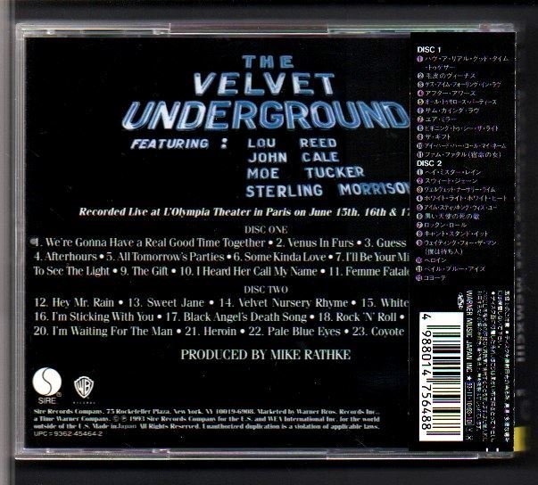 ■ザ・ヴェルヴェット・アンダーグラウンド(the velvet underground LIVE)■2枚組(CD)■「ライヴ1993」■品番:WPCP-5648/49■帯付■美品■_画像2