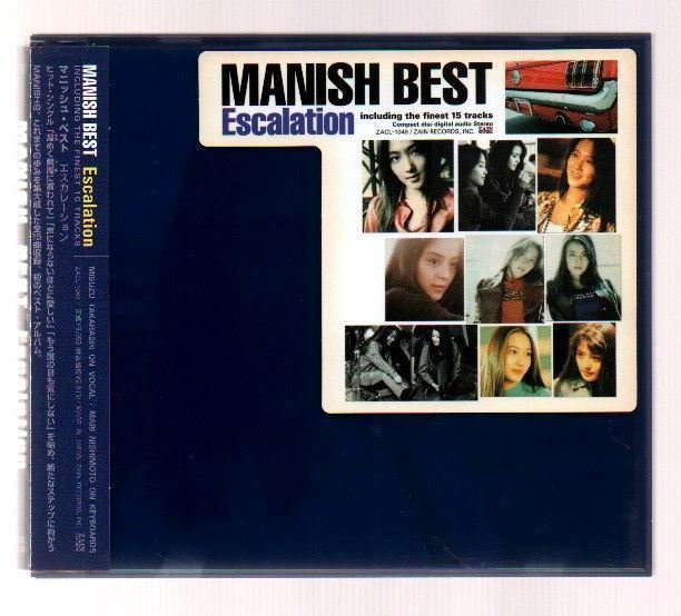 ■MANISH(マニッシュ)■ベスト(ブルー盤)■「BEST Escalation」■♪煌めく瞬間に捕われて♪■ZACL-1049■1998/10/28発売■廃盤■背帯付き■_画像1