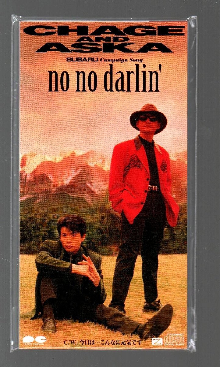 ■CHAGE and ASKA(チャゲ＆飛鳥)■8cm CD シングル■「no no darlin'」■c/w 今日は…こんなに～■PCDA-00366■1992/10/10発売■新品同様■_画像1