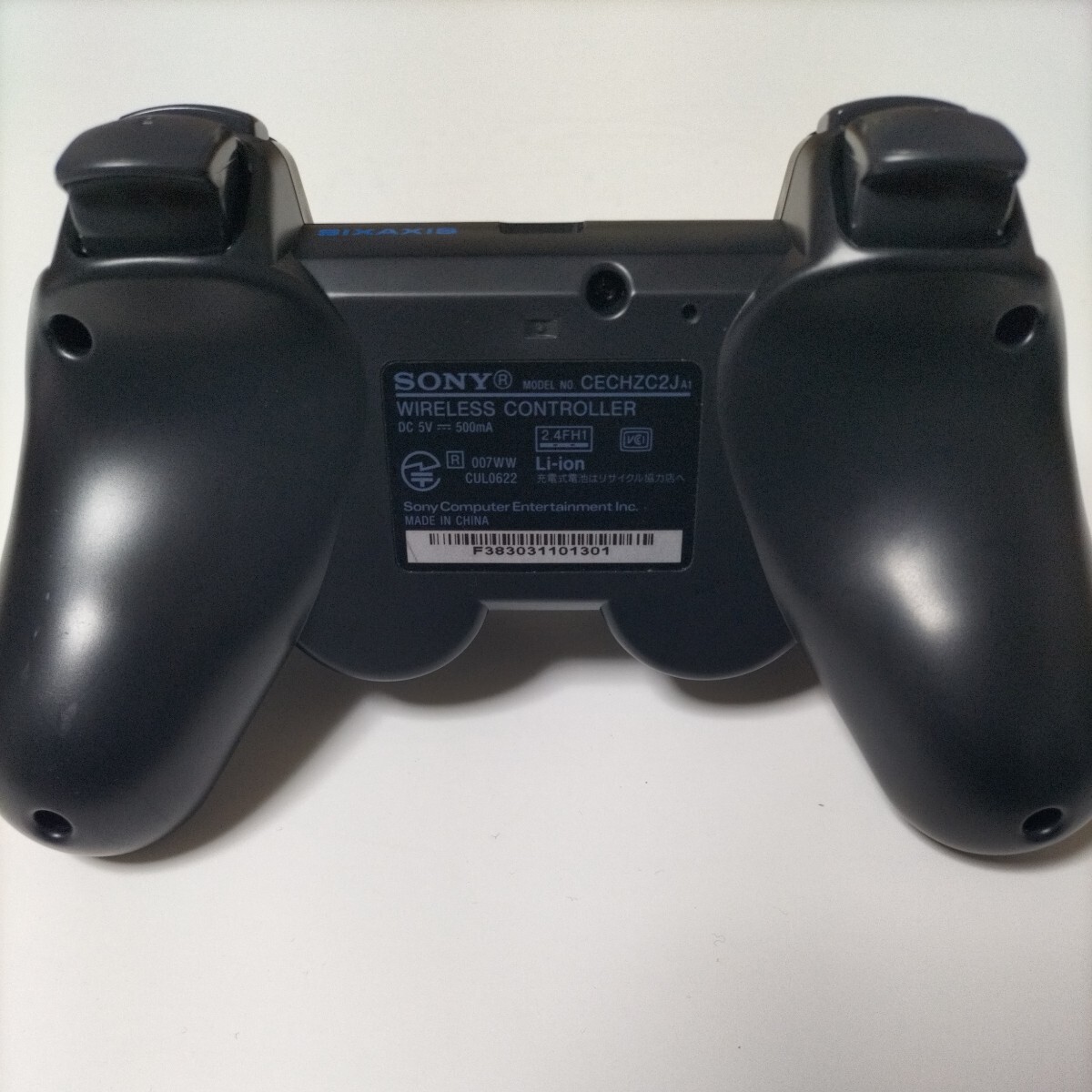 【分解清掃】【誤作動対策済】PS3 プレステ3 DUALSHOCK3 SONY コントローラー 純正品　 動作確認済み　メンテナンス済　17