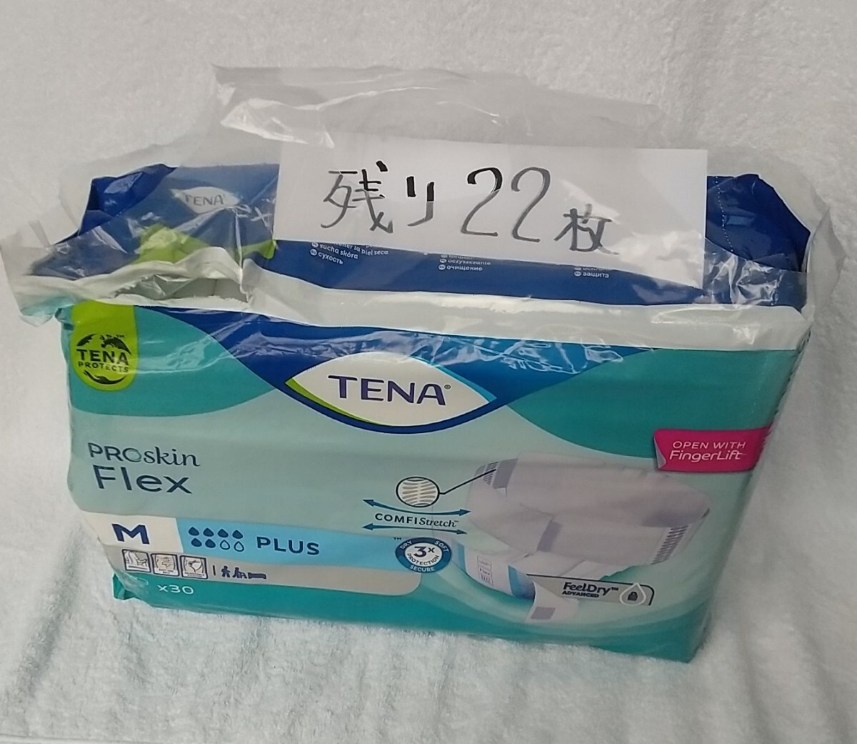 ☆即決☆TENA介護用品 大人用紙おむつ TENA FLEX M PLUS 30枚入り3パックとオマケ付き☆_画像4