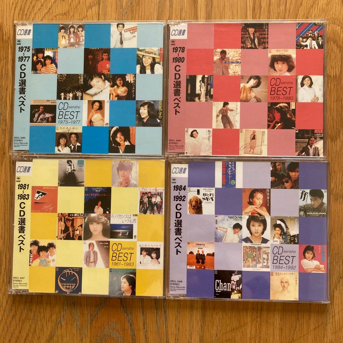 CD 4枚セット CD選書 ベスト 1975〜1977 1978〜1980 1981〜1983 1984〜1992 シティポップ